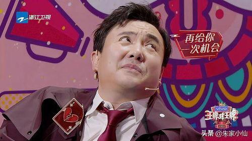 吃瓜娱乐副队长,揭秘娱乐圈幕后故事  第3张