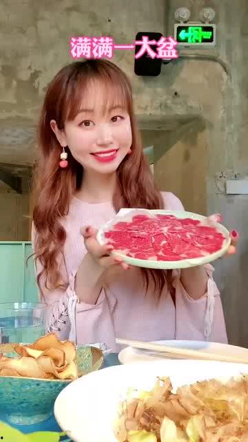 娱乐吃瓜酱南京  第2张