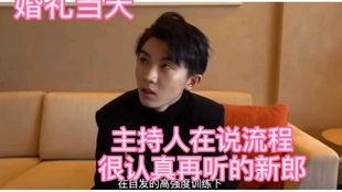 娱乐吃瓜酱梦想中的专业,揭秘吃瓜酱心中的专业梦想之旅  第3张