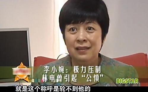 一线吃瓜娱乐圈by21,揭秘一线明星背后的真实故事  第3张