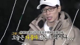 娱乐吃瓜人扒姐是谁,揭秘娱乐圈幕后真相的神秘人物  第3张