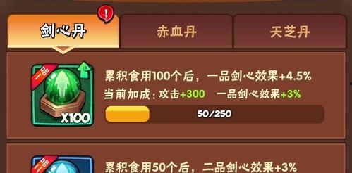 小乔吃瓜娱乐抖音号,揭秘抖音热门话题背后的故事  第3张