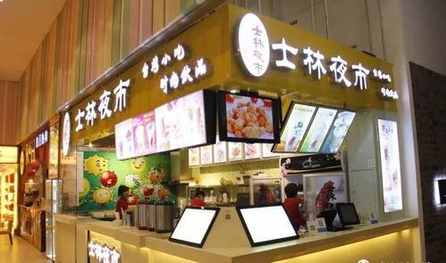 乐享吃瓜娱乐工作室官网,揭秘娱乐圈幕后故事，带你领略娱乐盛宴  第3张