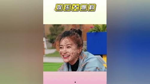 吃瓜娱乐评论大赏,盘点年度热门话题与网友热议瞬间  第2张