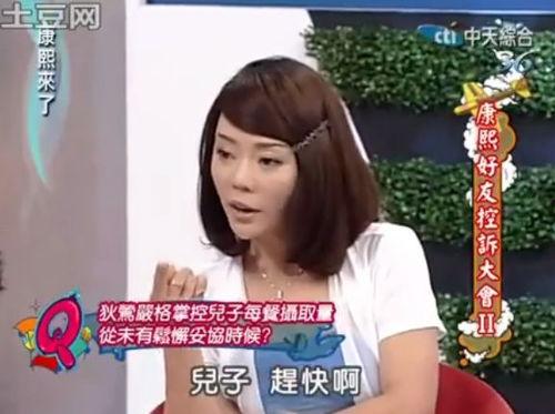 娱乐吃瓜酱谈恋爱要趁早,娱乐吃瓜酱的早恋秘籍  第2张