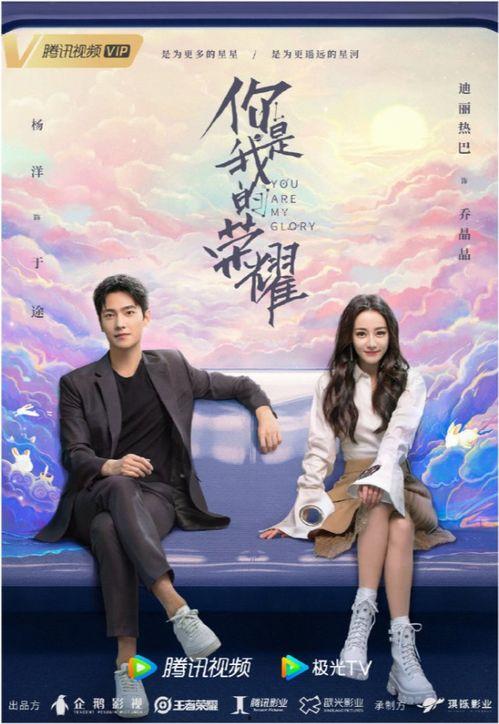 娱乐圈吃瓜爆料吴磊视频  第2张