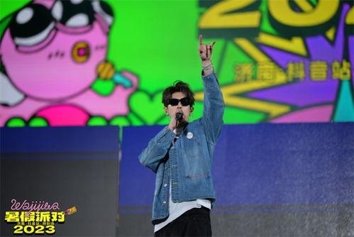 吃瓜娱乐哇唧唧哇,哇唧唧哇带你领略娱乐圈风云变幻  第3张