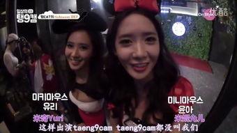 娱乐吃瓜老少女视频大全,娱乐吃瓜老少女视频大全，笑料百出，欢乐无限！