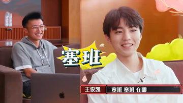 娱乐吃瓜酱普通人的一生,娱乐吃瓜酱视角下的普通人生命轨迹  第2张