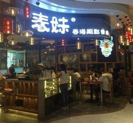 广州海珠区吃瓜影视娱乐,吃瓜观影两不误  第2张