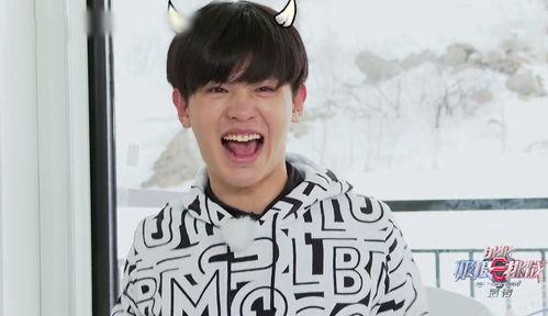 想娱乐圈吃瓜黄明昊,幕后真相曝光  第2张