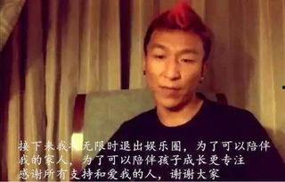 小花娱乐圈吃瓜,揭秘明星幕后故事，吃瓜群众狂欢盛宴  第2张